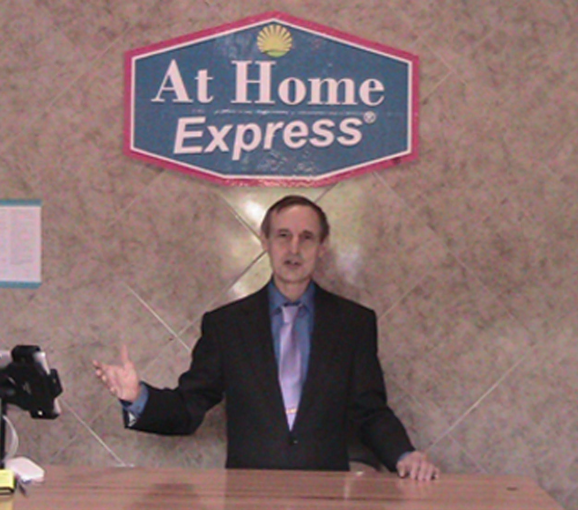 At Home Express Tangerine Inn De Land Εξωτερικό φωτογραφία